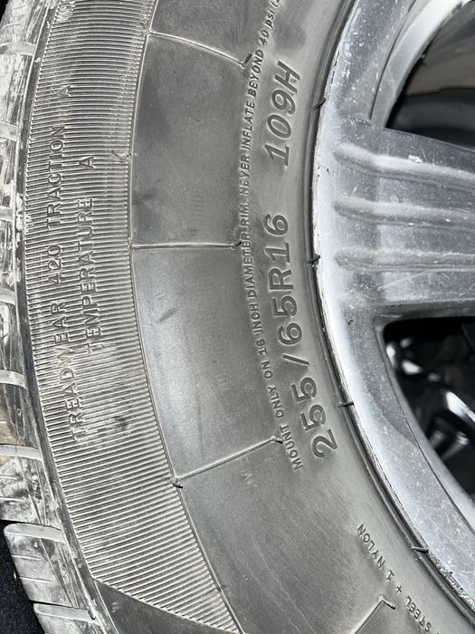 Шины 255/65R16 новые