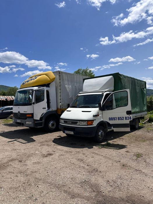 Транспортни услуги