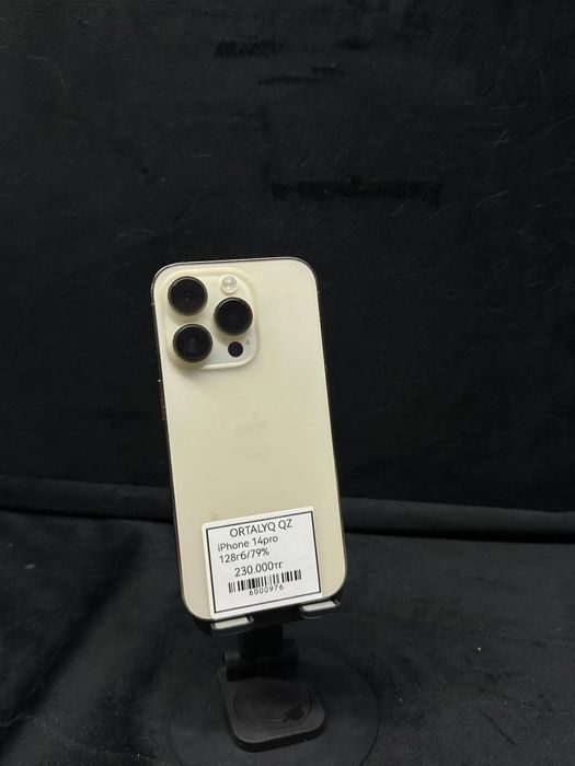 iPhone 14pro Память:128гб Каспий 0-0-24