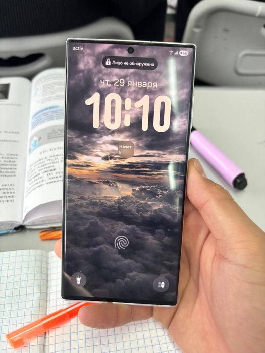 Samsung s22 Ultra 12/256