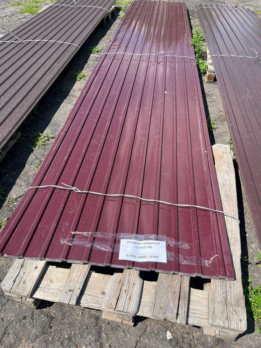 Профлист глянцевый / Стройматериал Булаево