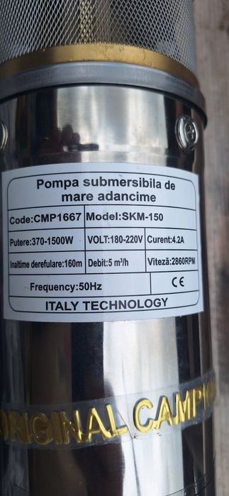 Pompa de adancime