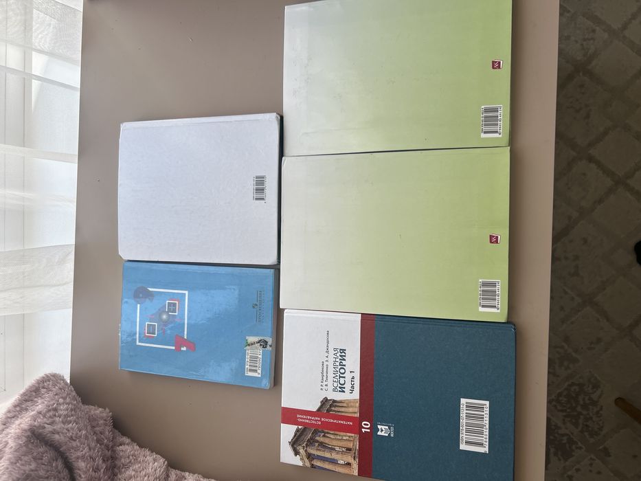 Книги 7-10 класс