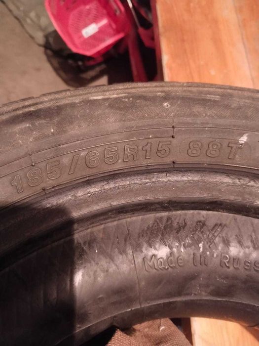 Продам шины  185/65R15