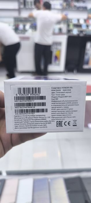 Xonor X9C 12/256 qora yangi