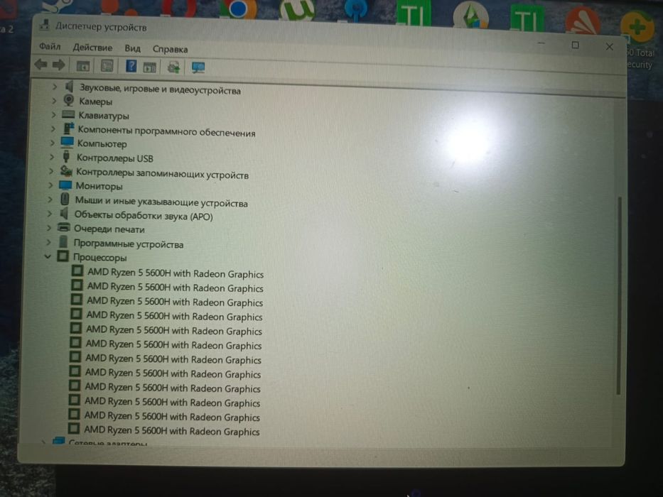 Игровой ноутбук VICTUS