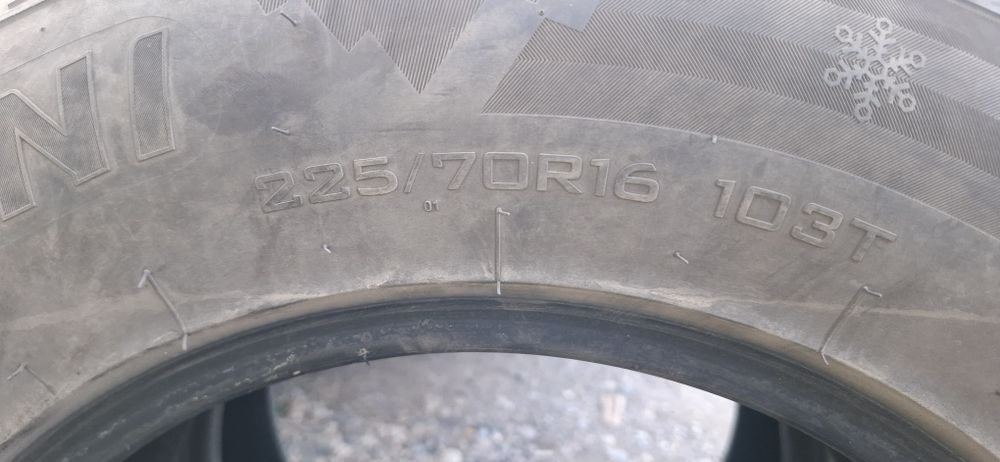 шины на 225/70/R16