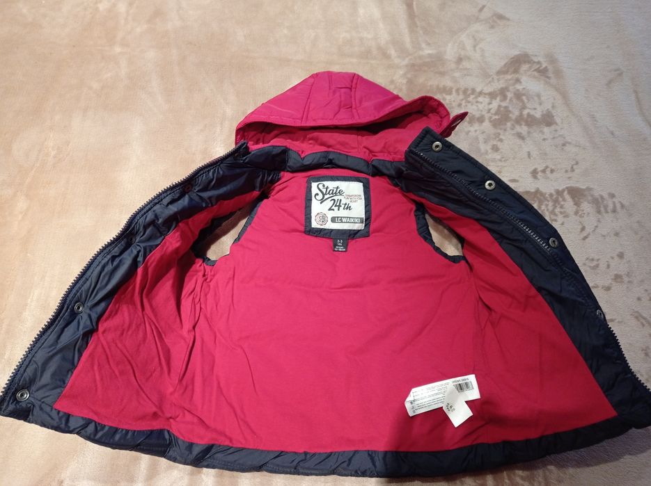 Детска зимна грейка