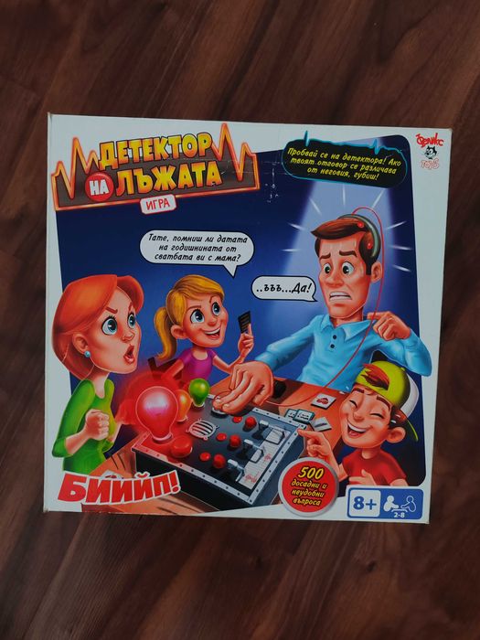 Детски занимателни игри