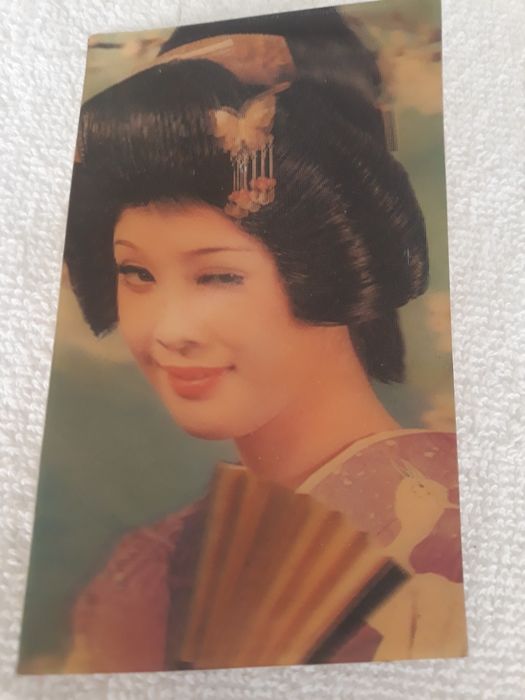 Красивая открытка советской эпохи "Японка"