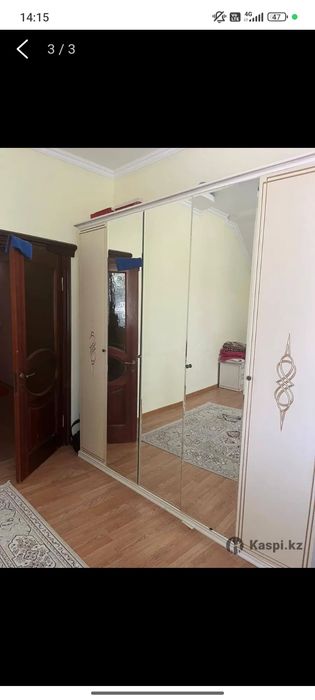 Спальный комплект