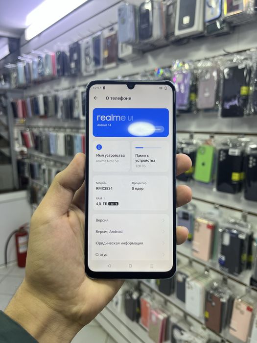 Телефон Б/у Айфон самсунг