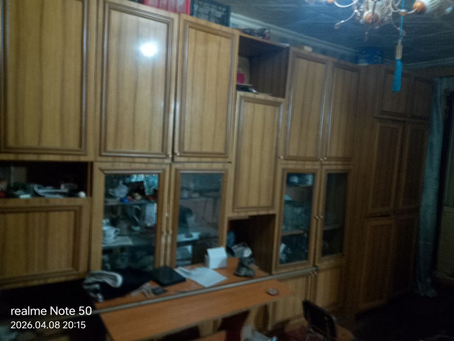 Одам бесплатно на Драва