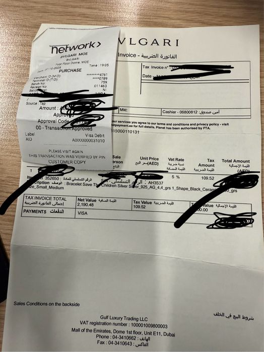 Bulgari браслет серебро (save the children silver)