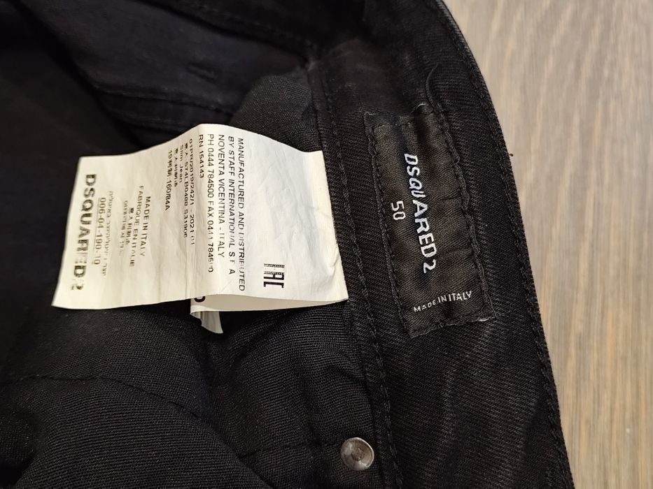 Дънки DSQUARED2 original