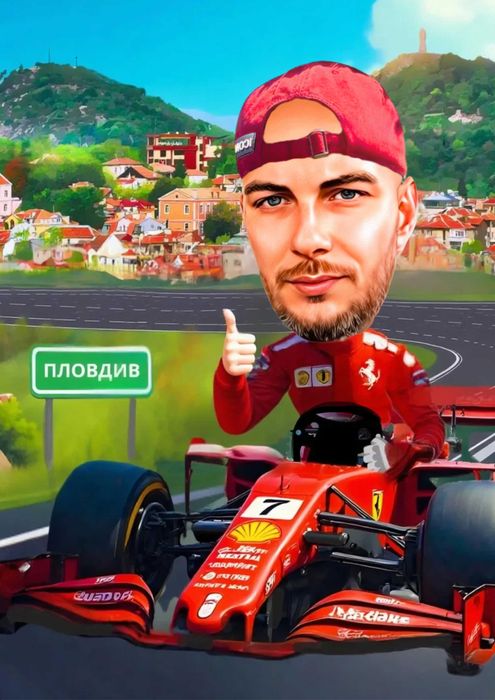 Изработка на карикатури за 20 ЛВ + ПОДАРЪК , Бърза поръчка 12 часа !