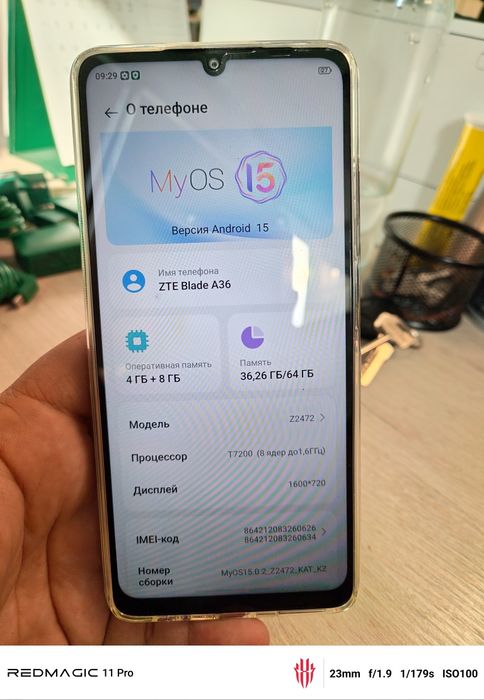 ZTE BLADE A36 новый с коробки