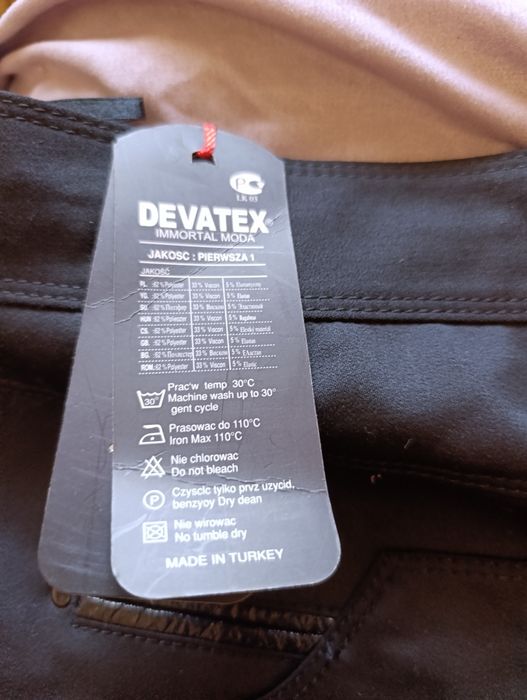 Продам женские брюки