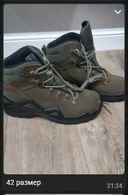 Ботинки тактические