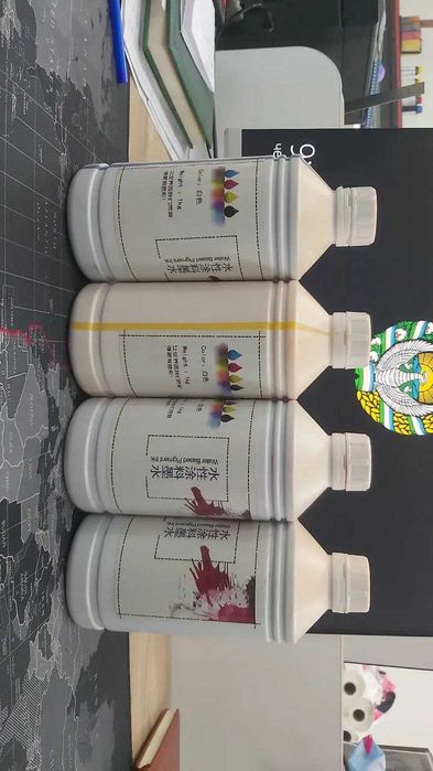 Краска Еpson Water based Pigment Ink