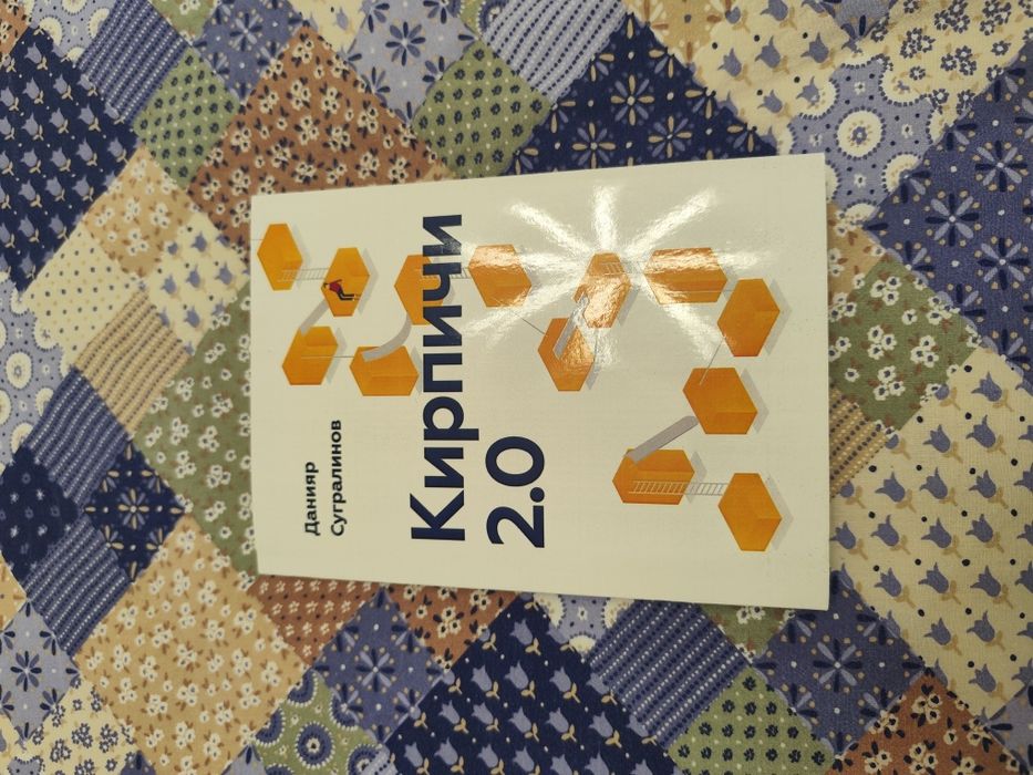 Хроники Нарнии книга