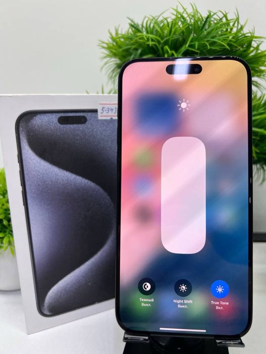 Iphone 15 Pro Max 512 gb