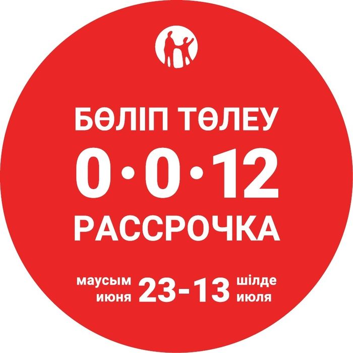 3в1 мфу CANON-237w-wi-fi-сеть.принтер,копир,сканер, Алматы-Almaty