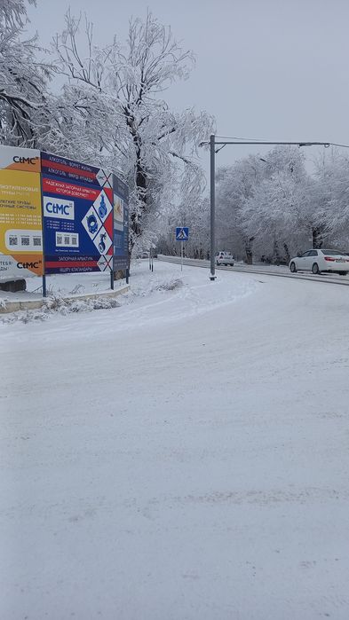 Участка Жер Каскелен