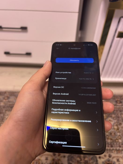 Редми 12 с торгом 60.000 тенге