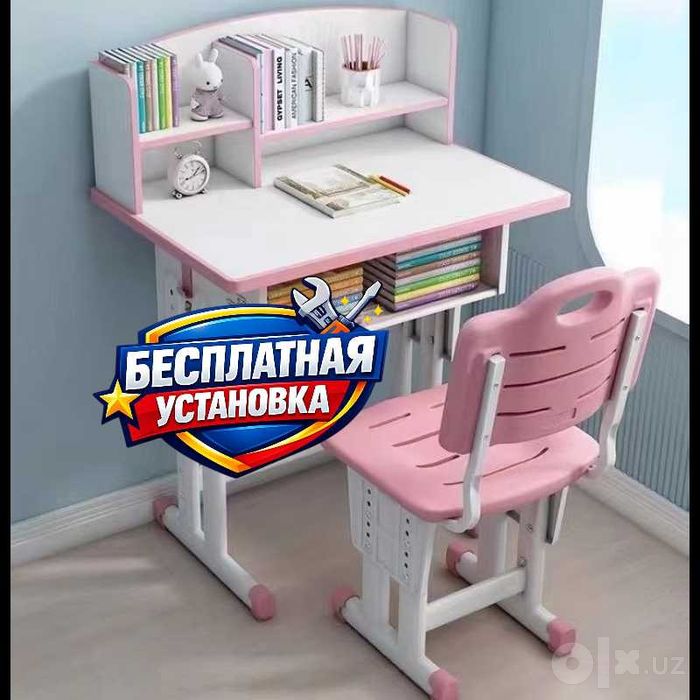 Детский письменный стол и стул розового цвета