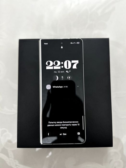 Samsung Galaxy Z Fold 5 512gb