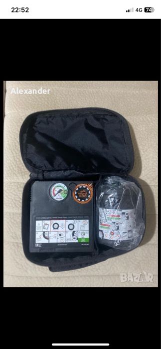 Продавам компресори Aircom Tire Mobility Kit