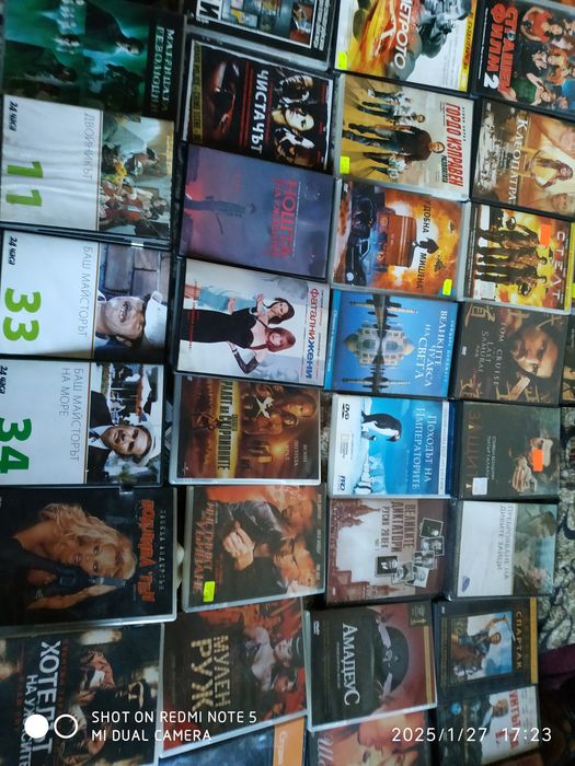 Супер DVD филми отлично