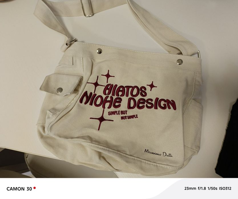 Сумка Massimo Dutti