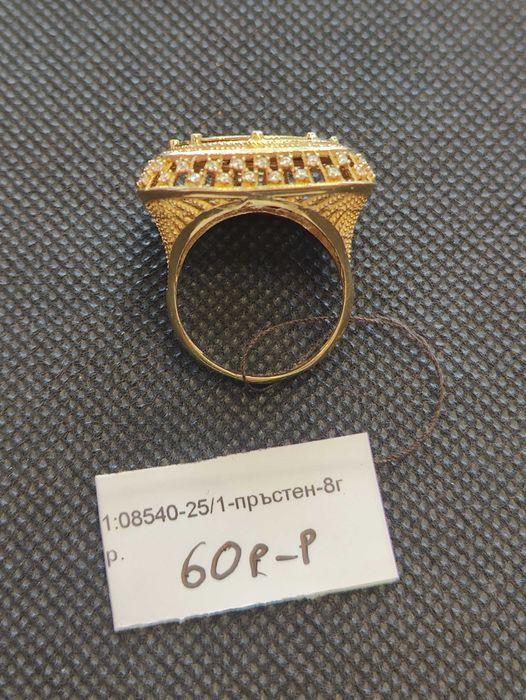 Златен дамски пръстен 8гр-14к