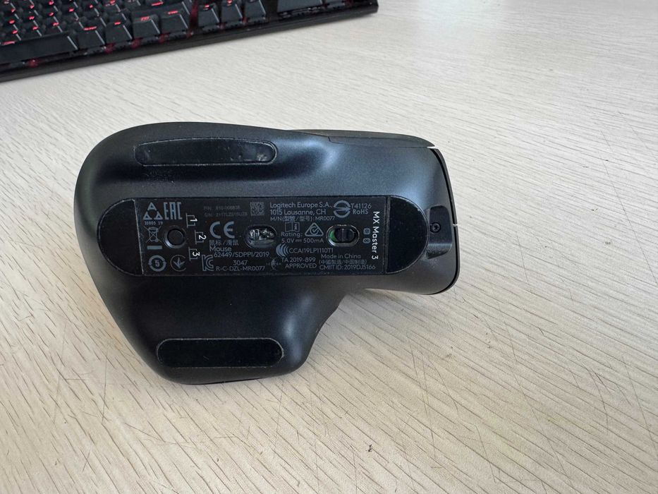 Mouse Gaming Logitech MX Master 3