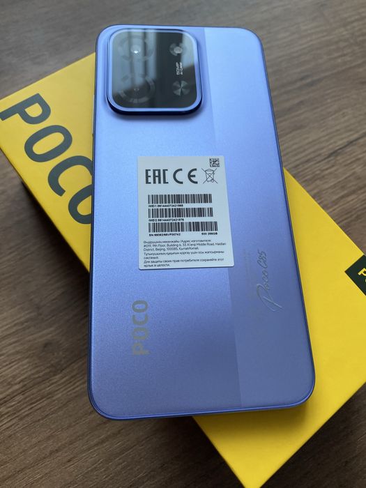 Poco C85 8/256gb новый!