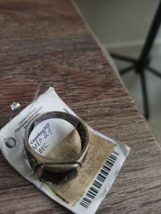 Печатка кольцо серебро