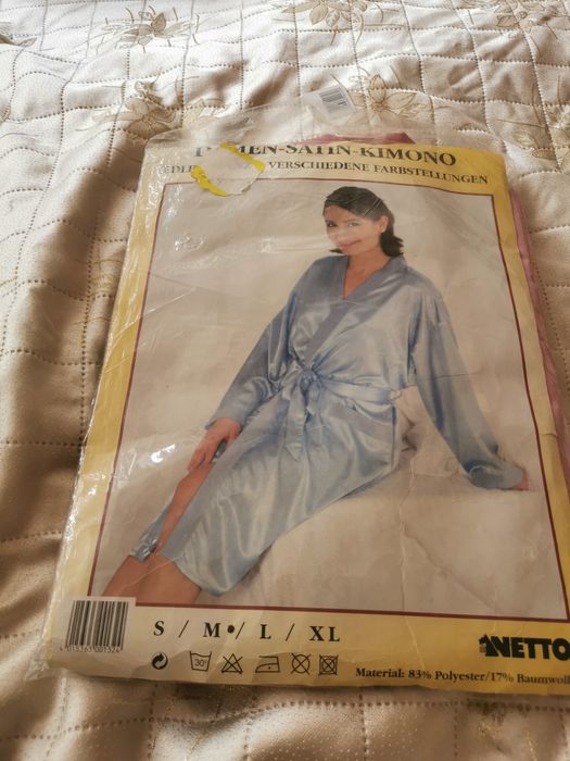 Дамски сатенен халат