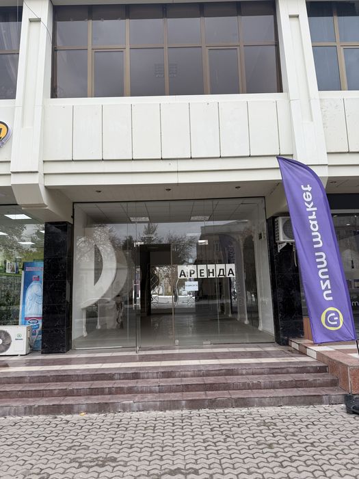 Сдается магазин в аренду 1 и 2 этаж