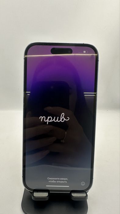 026 ip 14 pro 128 gb Pintel.Kz