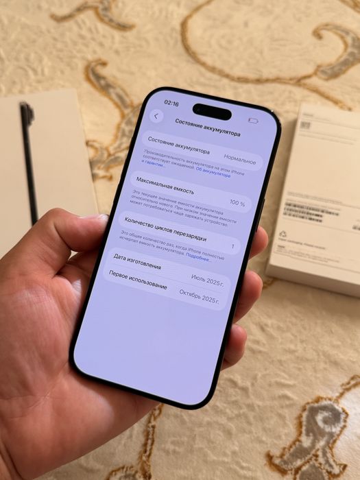 Айфон iPhone Air 256GB 100% Новый