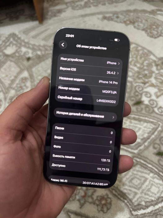 Iphone 14 pro 128 gb