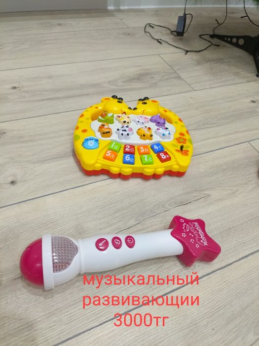 Продам игрушки развивашки