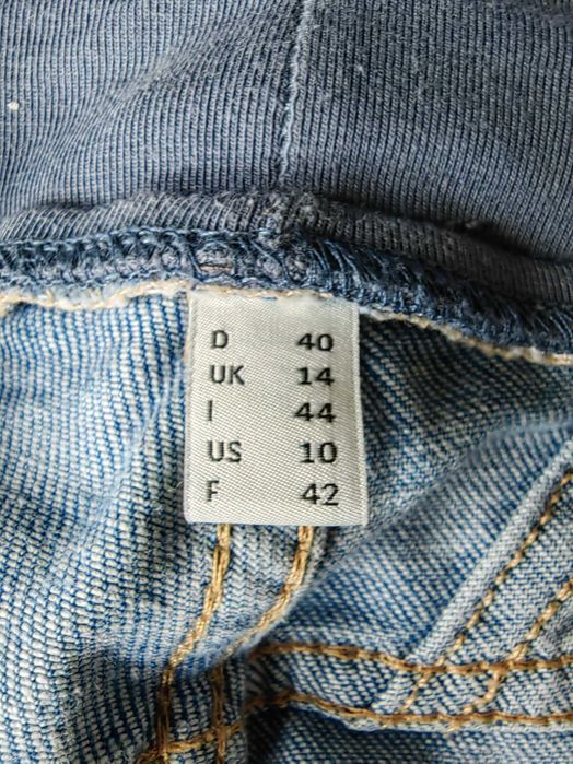 Дънки за бременни