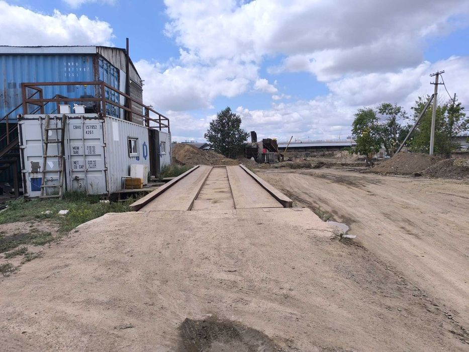 Продам весы турецкие