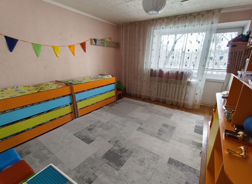 коммерческая недвижимость