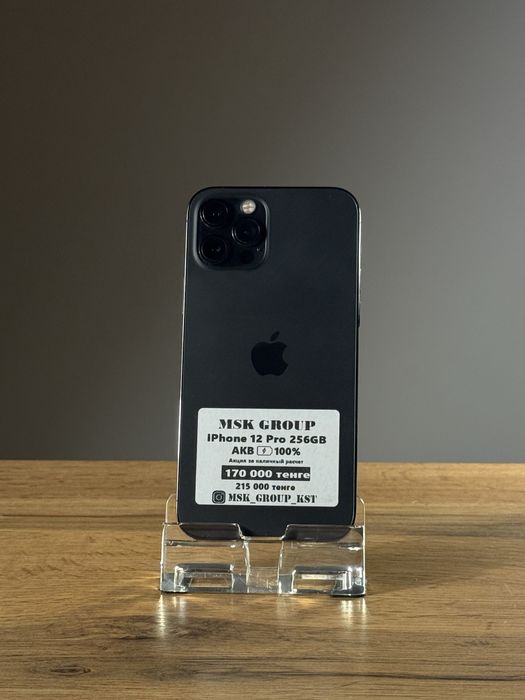 iPhone 12 Pro Айфон 12 Про Гарантия 3 Месяца