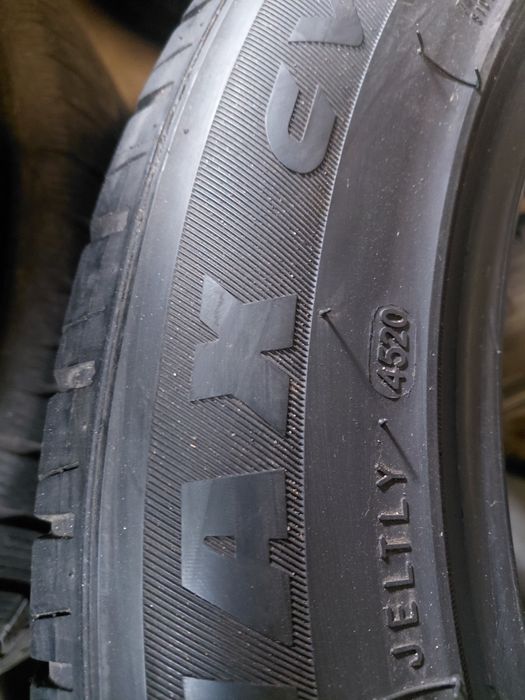 235/55/19" Sailun 4бр.гуми