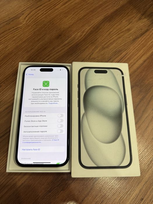 iPhone 15 256GB.В Отличном состоянии!